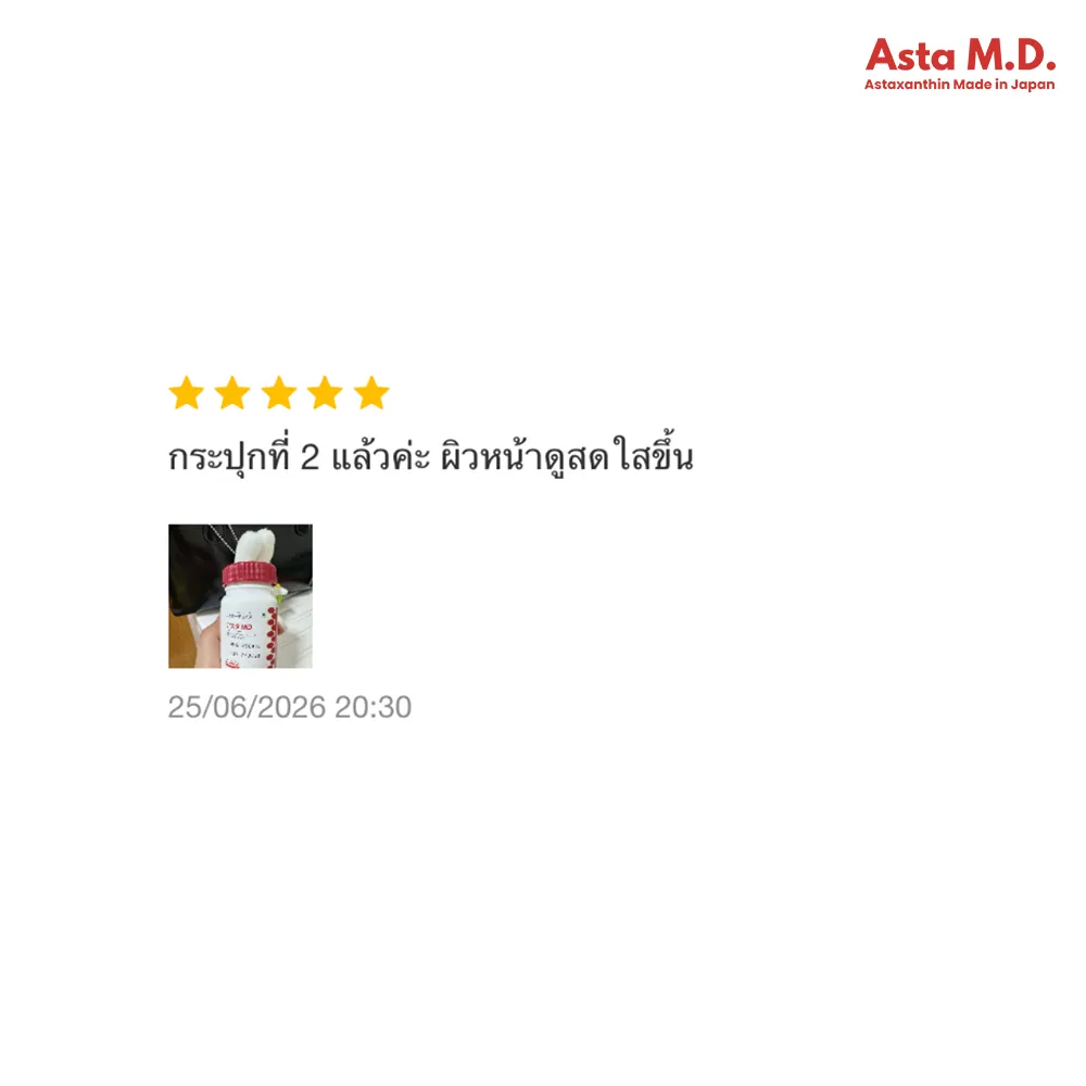 รีวิวของเรา copy 11_12